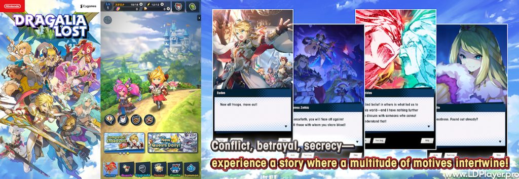 dragalia lost screenshots